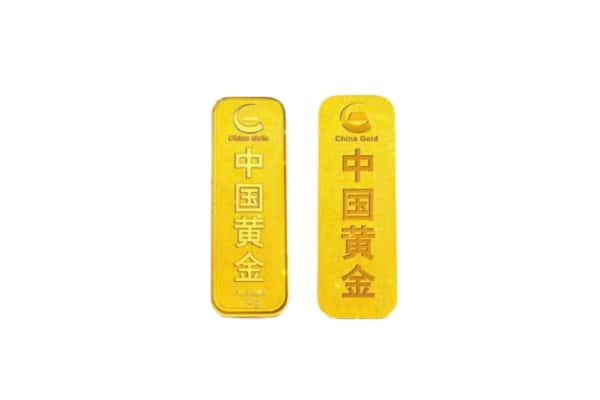 牡丹区上门回收黄金价格