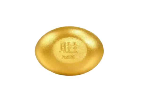 牡丹区回收黄金豆子
