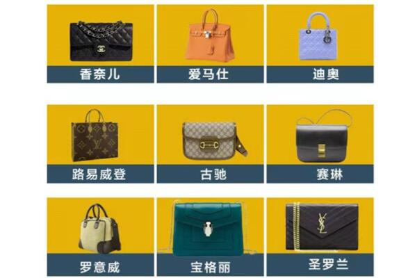牡丹区回收品牌包包